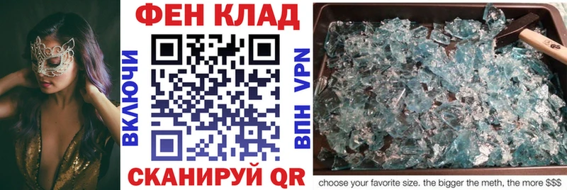 Amphetamine VHQ Кушва