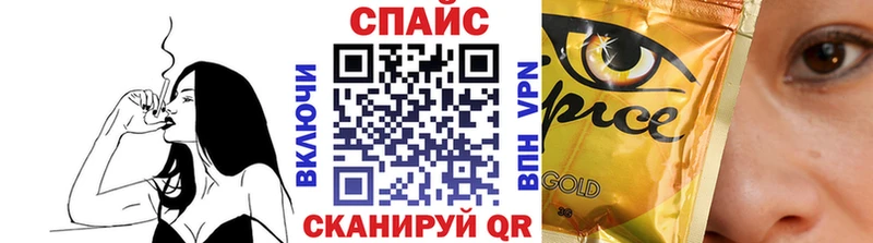 купить цена Кушва БУТИРАТ бутандиол