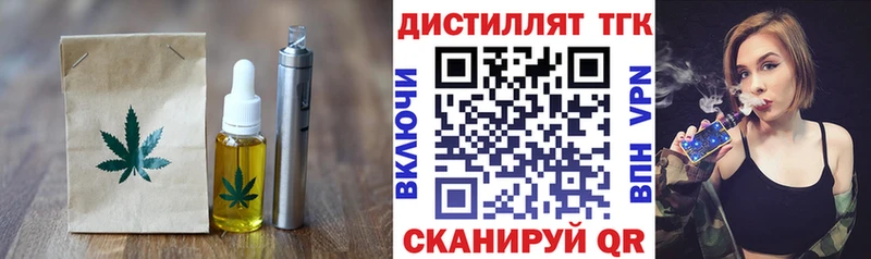 ссылка на мегу зеркало  Кушва  Печенье с ТГК конопля 