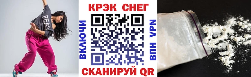 hydra сайт  что такое   Кушва  Кокаин 99% 