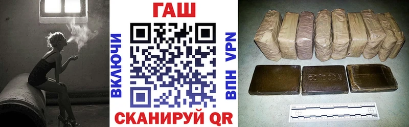 Гашиш Cannabis  Кушва 