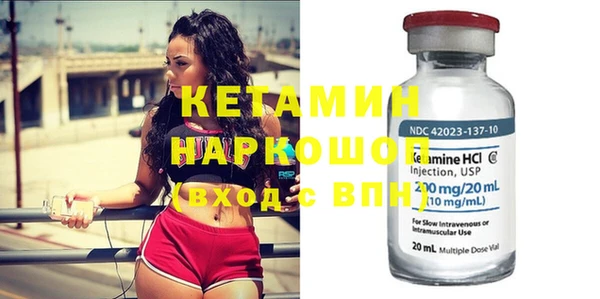 дурь Белоозёрский
