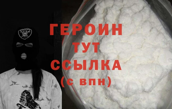 дурь Белоозёрский