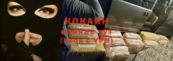 дурь Белоозёрский