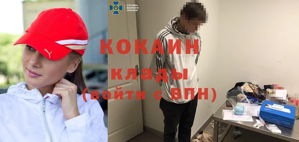 дурь Белоозёрский