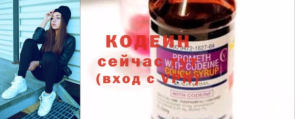 PSILOCYBIN Беломорск
