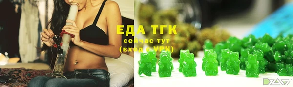 дурь Белоозёрский