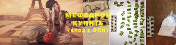 PSILOCYBIN Беломорск