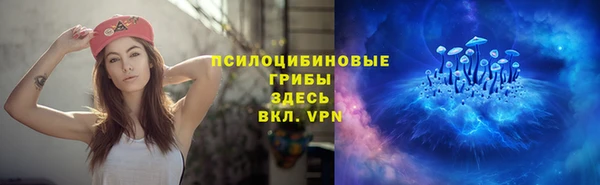 mdma Ростов