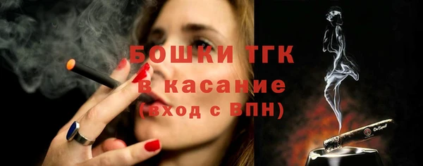 дурь Белоозёрский
