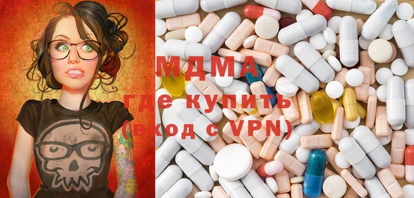 PSILOCYBIN Беломорск