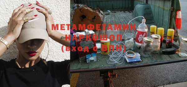 дурь Белоозёрский