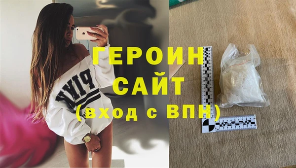 дурь Белоозёрский