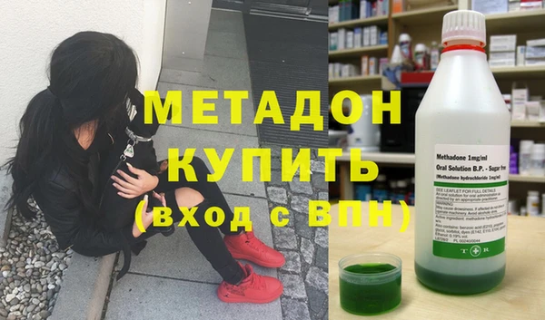 PSILOCYBIN Беломорск