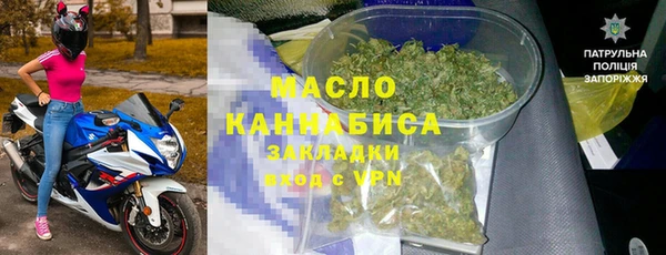 дурь Белоозёрский