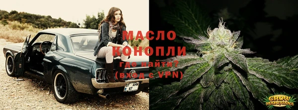 PSILOCYBIN Беломорск