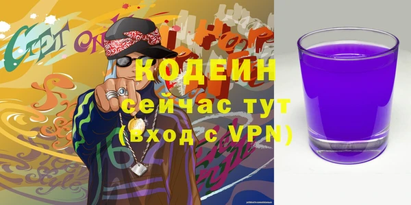 jwh Балахна