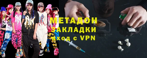 гидра Баксан