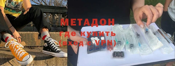 PSILOCYBIN Беломорск