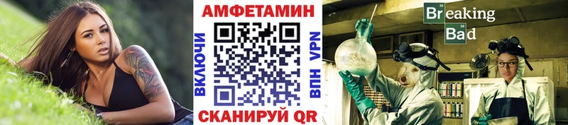 Метамфетамин кристалл  МЕГА   darknet наркотические препараты  даркнет сайт  Кушва 