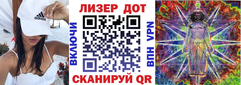 mega ТОР  маркетплейс формула  Марки NBOMe 1500мкг  Кушва 